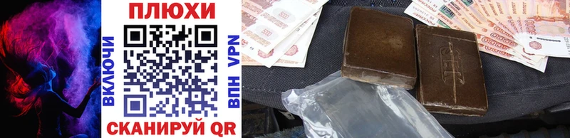 Какие есть наркотики Гурьевск ГАШ  Канабис  Альфа ПВП  АМФ  Cocaine  МЕФ 