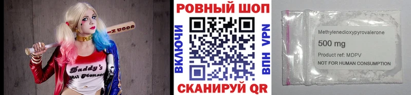 ГАШ Гурьевск