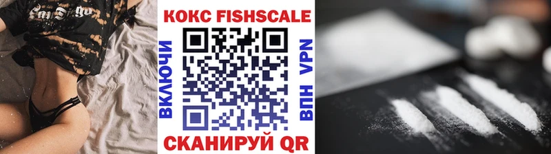 где продают Гурьевск КОКАИН Боливия