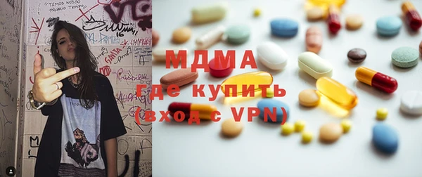 скорость Алексеевка
