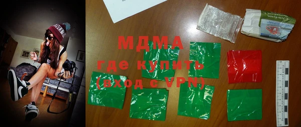 прущие крисы Алексин