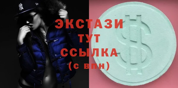 прущие крисы Алексин