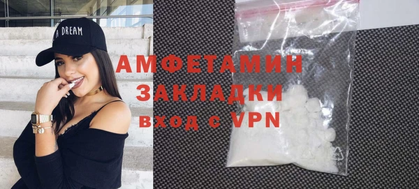 мескалин Алзамай