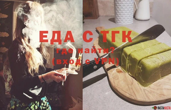скорость Алексеевка