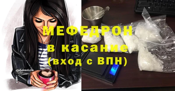 мескалин Алзамай