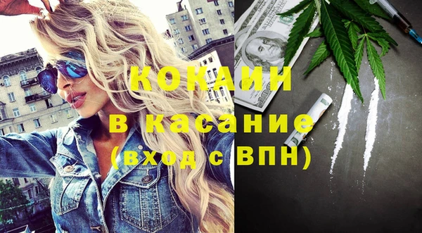 скорость Алексеевка