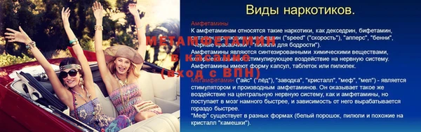 дурь Ростов