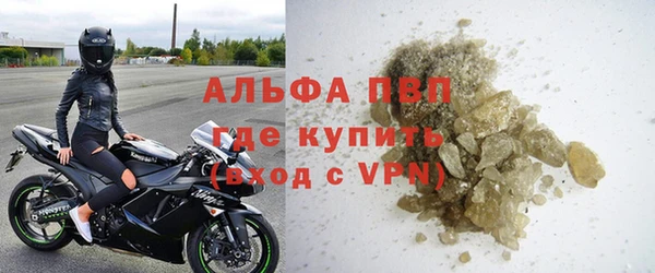 скорость Алексеевка