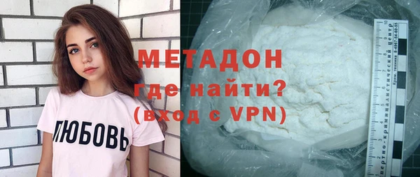 мескалин Алзамай