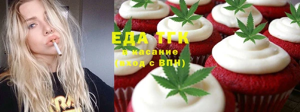 прущие крисы Алексин